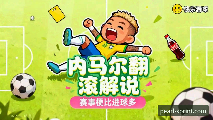 龙珠体育官网实用指南：基于真实用户评价的服务深度解析